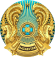 Official Information Source of the Prime Minister<br> of the Republic of Kazakhstan